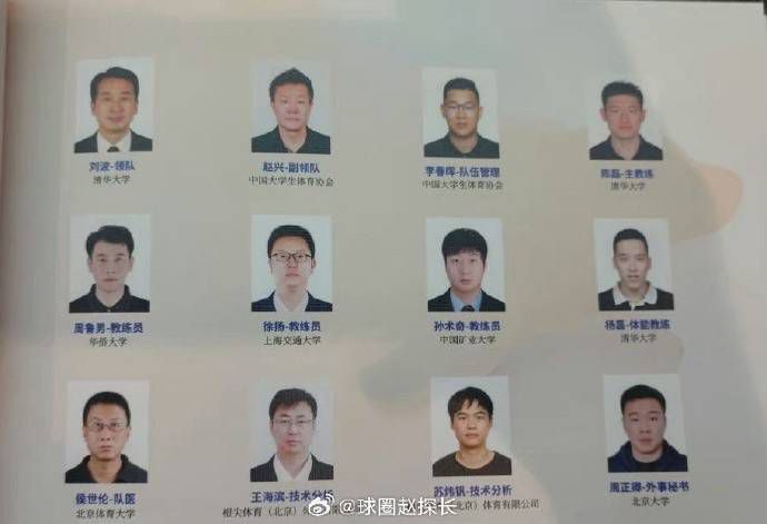 0-2不敌埃弗顿后，切尔西新赛季遭遇惨淡开局，他们处在了积分榜的下半区。